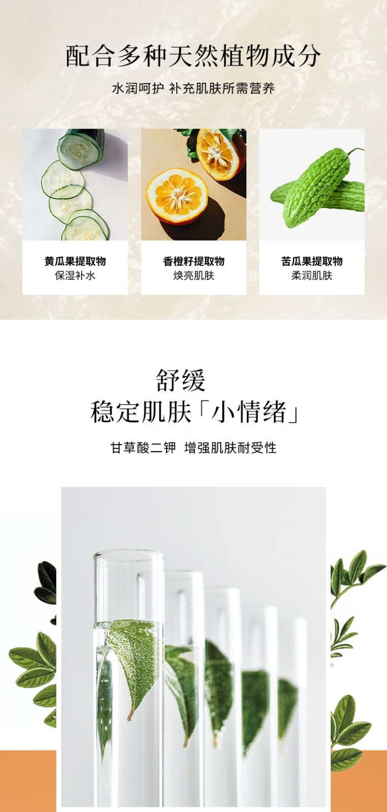 碧迪皙（PDC）进口pdc酒粕补水提亮肤改善暗沉清洁酒糟泥膜男女涂抹贴片面膜 酒粕涂抹二代170g