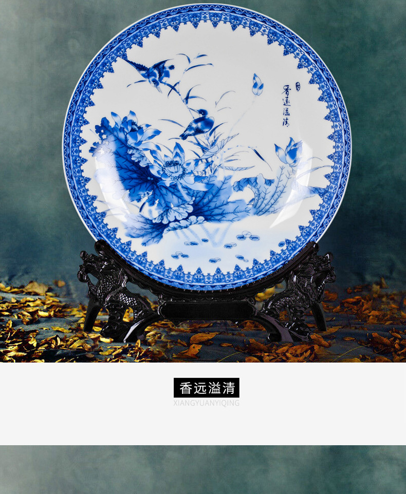 cb46景德镇陶瓷器挂盘装饰盘子现代中式客厅装饰工艺品桌面摆件墙自