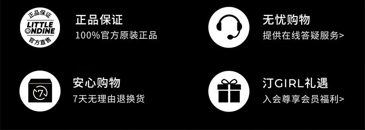 小奥汀（littleondine） 小奥汀双效立体卧蚕笔眼线笔极细提亮胶笔双头卧蚕笔 02浮光白金