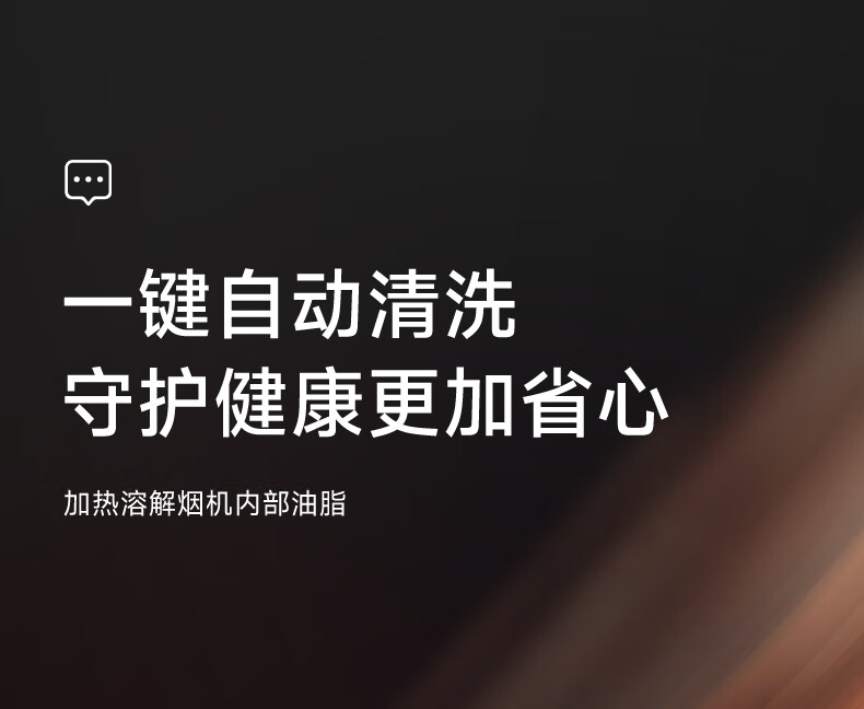 顾家集成灶蒸烤一体哪款比较好？用后一周讲体验真相