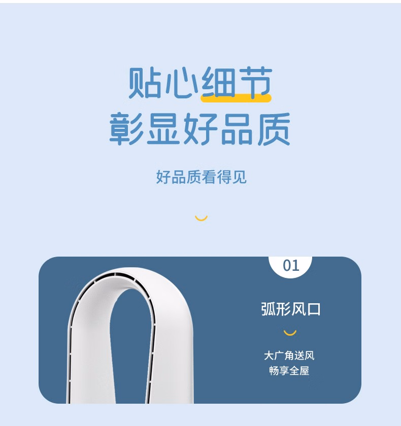 详情图.png