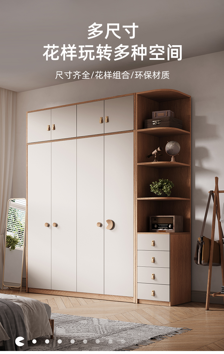 虎珂 衣柜 卧室简约衣柜家用新款小户型柜子出租房经济型成品收纳实木大衣橱 单衣柜 2门