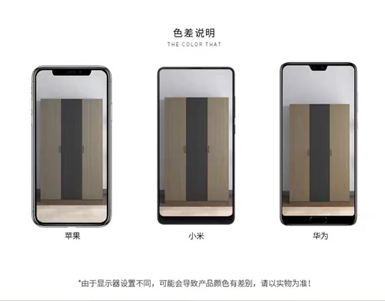 希梵兴   衣柜北欧衣柜简约现代经济型组装卧室柜子生态板整体组合大衣橱 高级灰+胡桃色 80长*50深*195高 两门衣柜