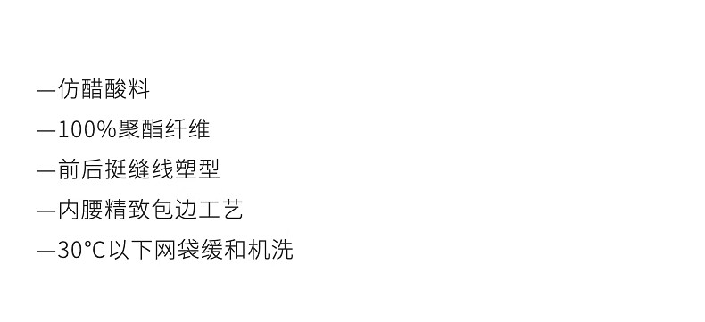 欧时力仿醋酸微喇长裤女阔腿垂感宽松显显瘦秋冬季新品黑色宽松瘦24秋冬季新品 黑色 M详情图片5