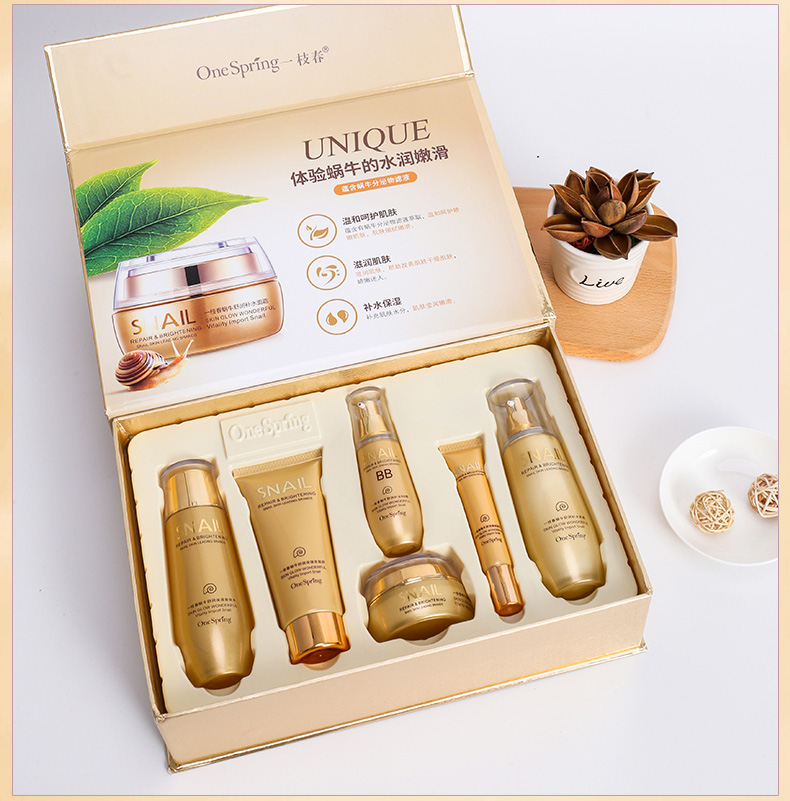 一枝春（OneSpring）专柜黄金蜗牛原液护肤品套装女植物补水保湿洗面奶化妆品抗皱紧致 黄金蜗牛bb六件套