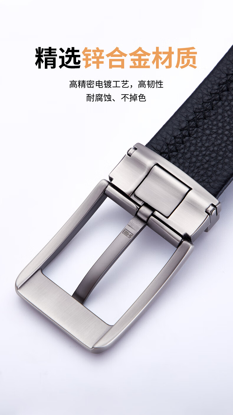 古士旗（GUSKI）法国品牌皮带男针扣男士腰带真皮裤带高档生日情人节礼物 【专柜礼盒】680025时尚银灰 长度115cm-130cm随机(可修剪)