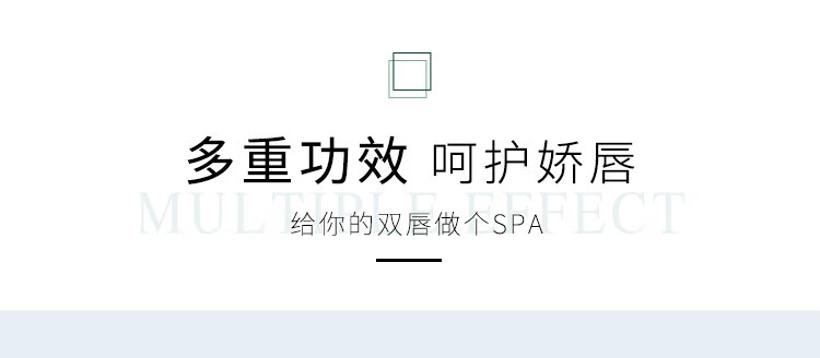 百蕾适（Blistex）美国进口清爽防晒润唇膏SPF15薄荷清凉水润保湿护唇膏唇油4.25g 薄荷味-清爽防晒