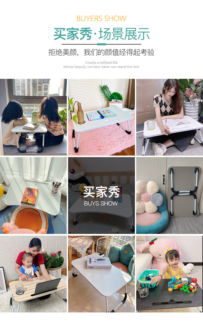 迈亚床上小桌子可折叠桌宿舍电脑桌家用书桌懒人学习桌学生上铺写字桌 50*30*23cm暖白色方形小号桌面 0x0x0cm