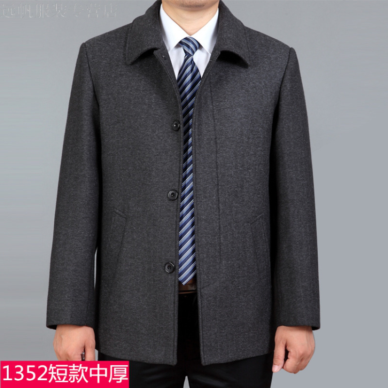 恒源祥hyx秋冬季新款中年男士羊毛呢大衣加厚中老年男装中长款呢子