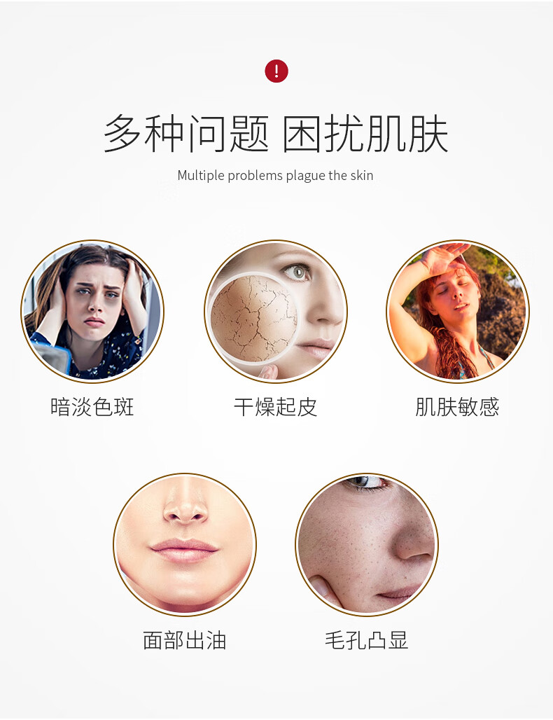 HealthyCare金箔羊胎素面部精华液50毫升 男女面部补水保湿收缩毛孔澳洲进口 1瓶
