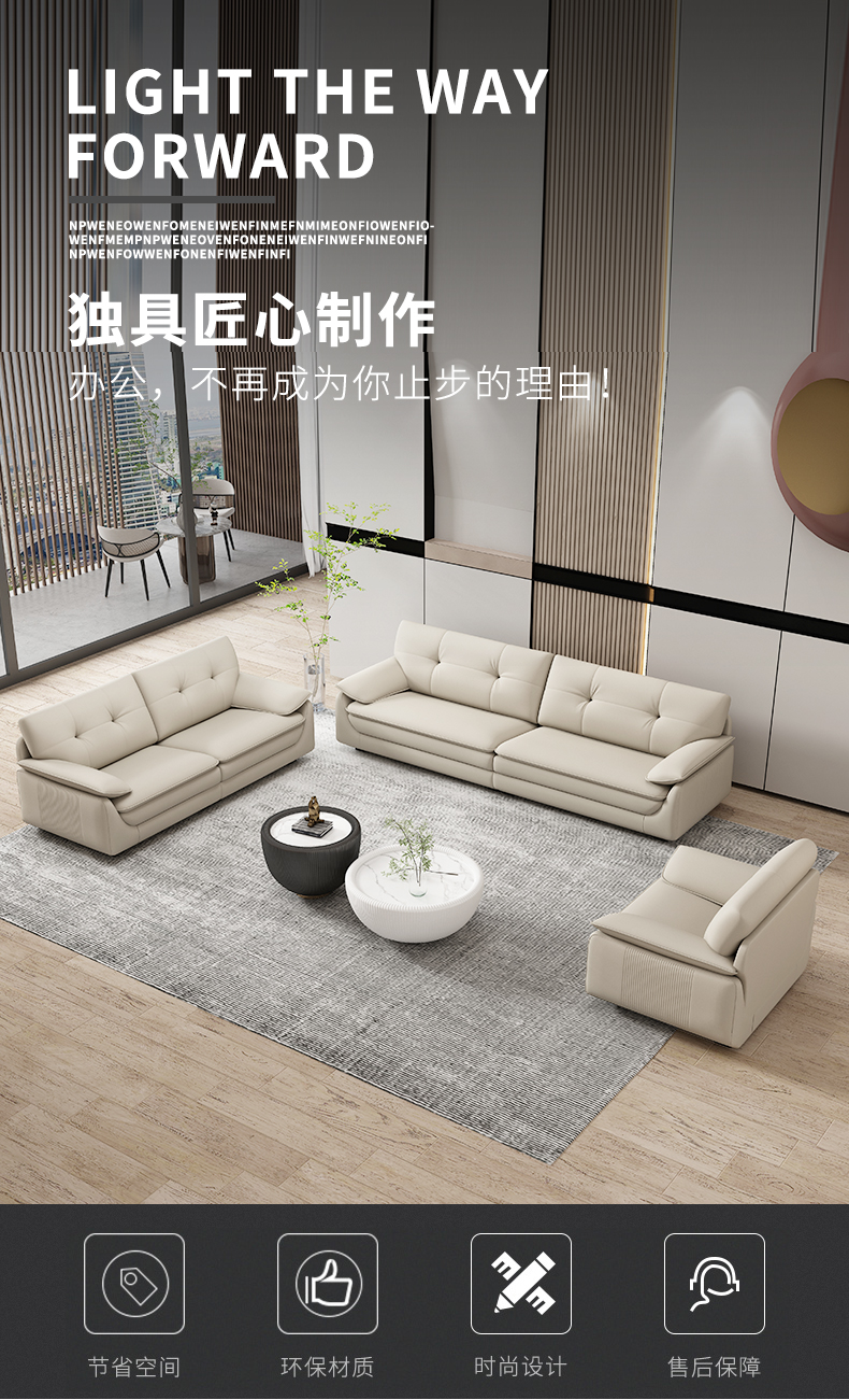 中尊 现代简约冬夏两用布艺沙发客厅整装可拆洗北欧大小户型凉席免洗科技布沙发 直排单人位