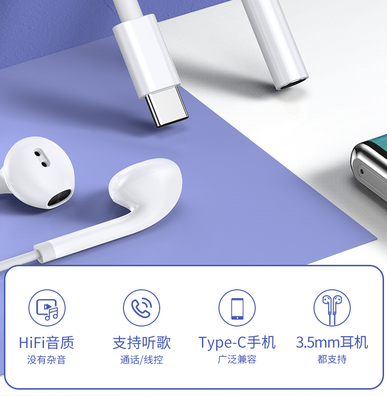 适用vivox60耳机转接头iqoo5手机充电s9二合一vivos7耳机转换器tapec