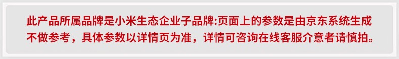 朗菲 去除甲醛净化盒新房家用装修新车除甲醛果冻升级光触媒二氧化氯祛除异味甲醛空气净化剂非活性炭 甲醛净味多效盒