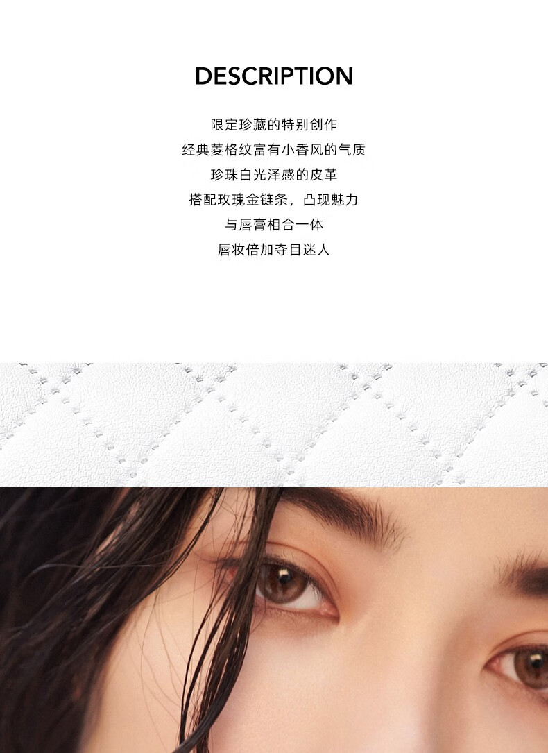 韩贝儿包包口红礼盒套装生日礼物七夕情人节礼物女生送女朋友老婆闺蜜 奢宠皮包柔雾口红礼盒