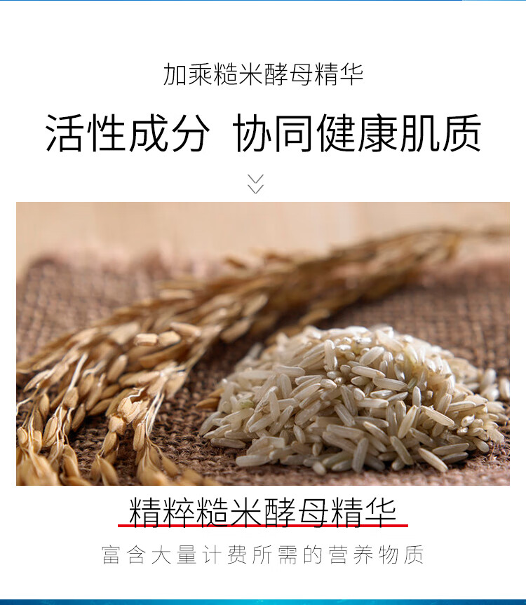 片仔癀（PianZaiHuang）皇后牌珍珠膏保湿补水美白淡斑祛斑霜亮肤抗皱提拉紧致面霜护肤品 美白祛斑珍珠膏20g【新款】
