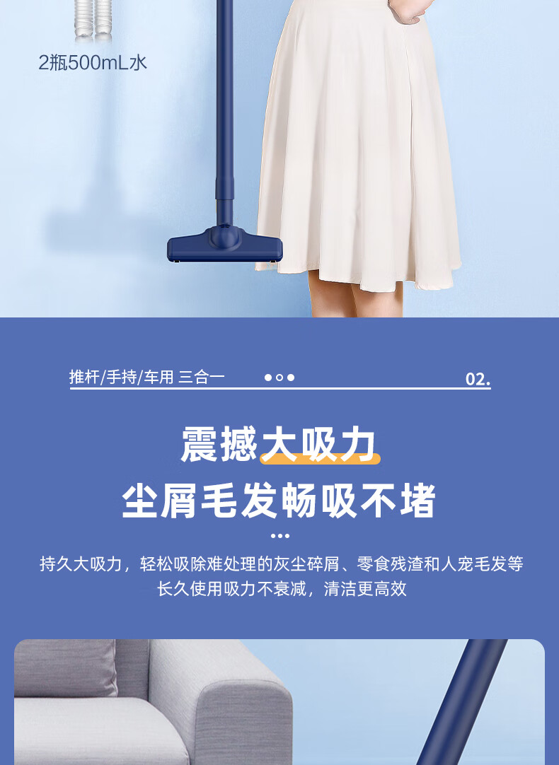详情图.png