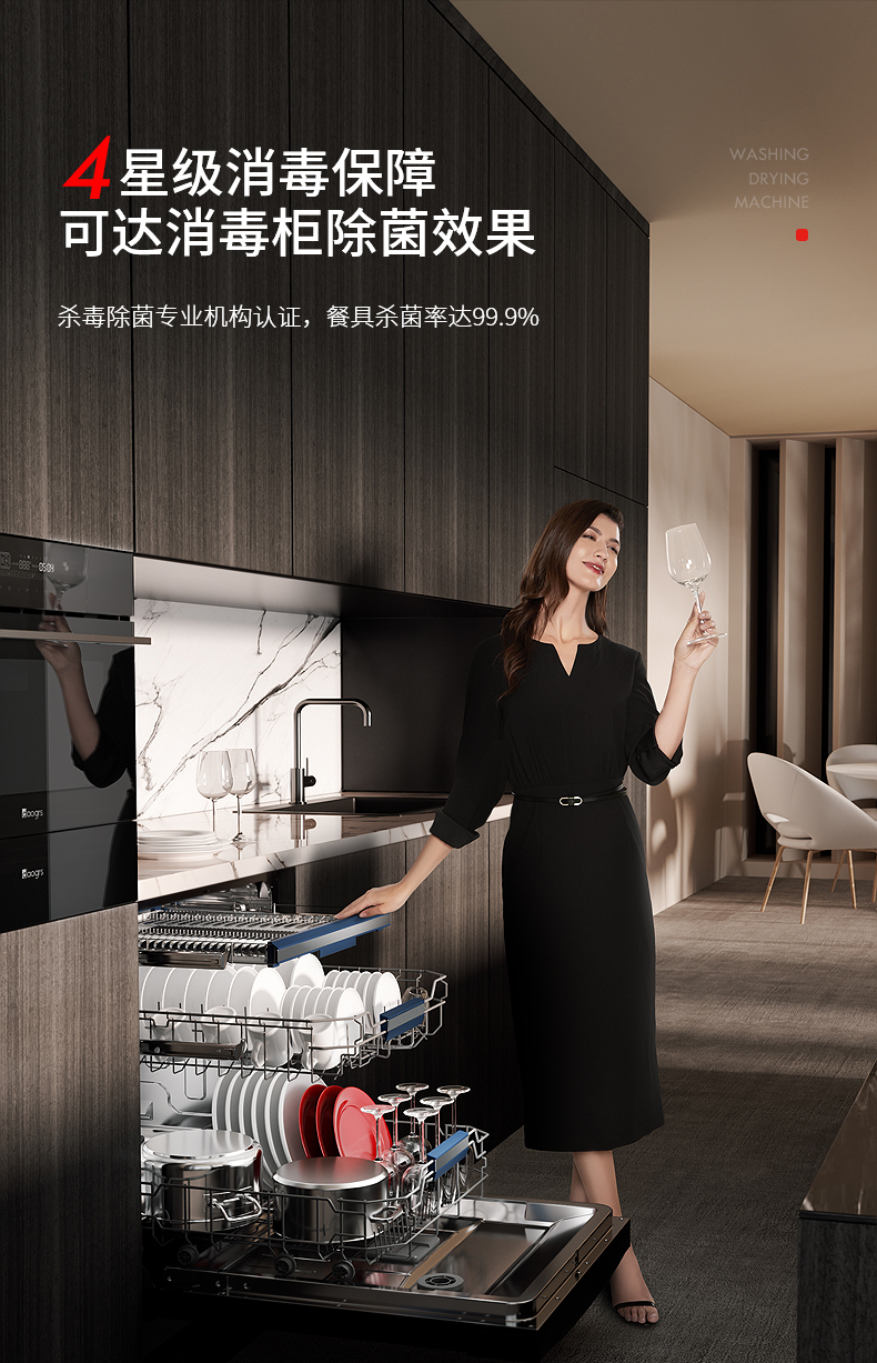 意大利daogrs X9s到底好不好用？用后一周讲体验真相？