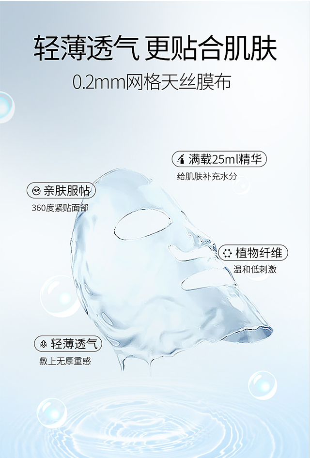 香蒲丽（Shangpree）JM面膜补水润肤熬夜必备保湿面膜韩国玻尿酸面膜改善暗沉收缩毛孔 JM蜗牛原液焕活面膜(10片/1盒)