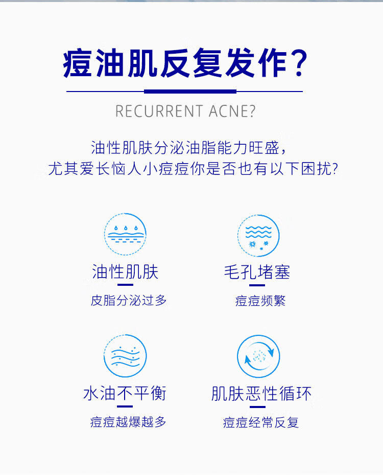HKCQCQ亮肤膏淡印痘青春痘学生痘印痘坑温和 2支装