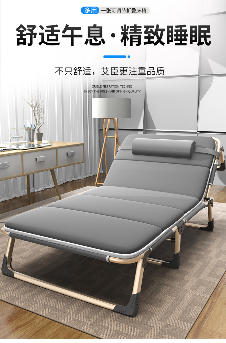 折叠床单人床家用简易午休床办公室午睡行军床多功能躺椅高么蕉 【限时特价】加固圆管-灰
