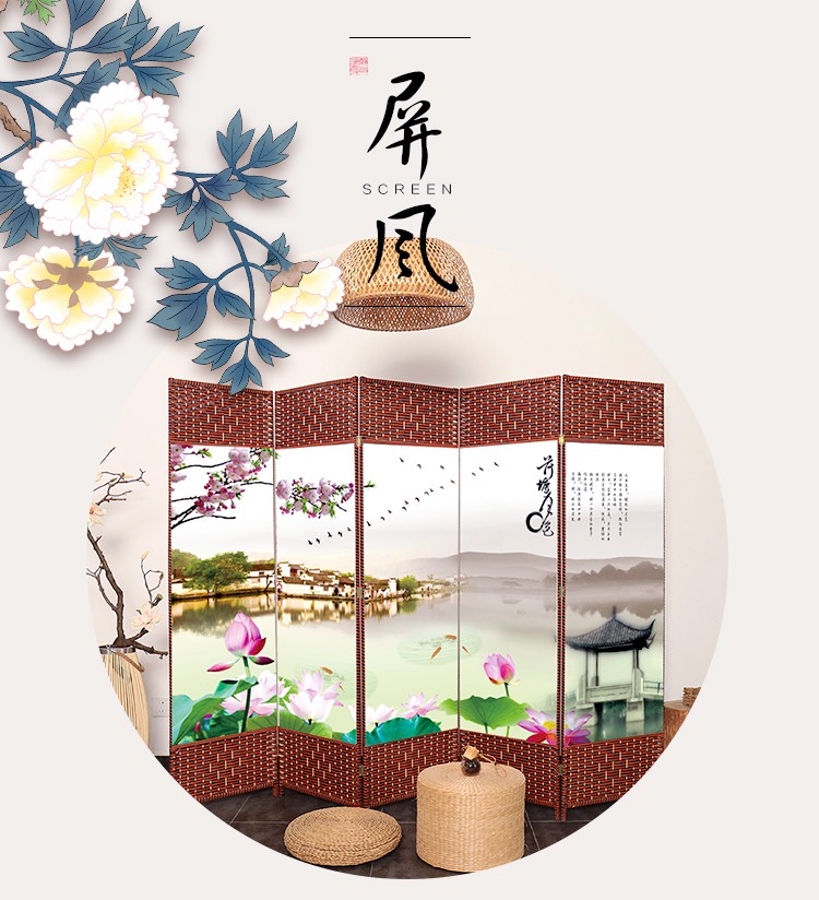 古达屏风隔断客厅卧室书房餐厅酒店宾馆艾灸养生理疗中式移动折屏玄关屏风帘隔断帘 1.7米高x50厘米宽【双面1扇价格】