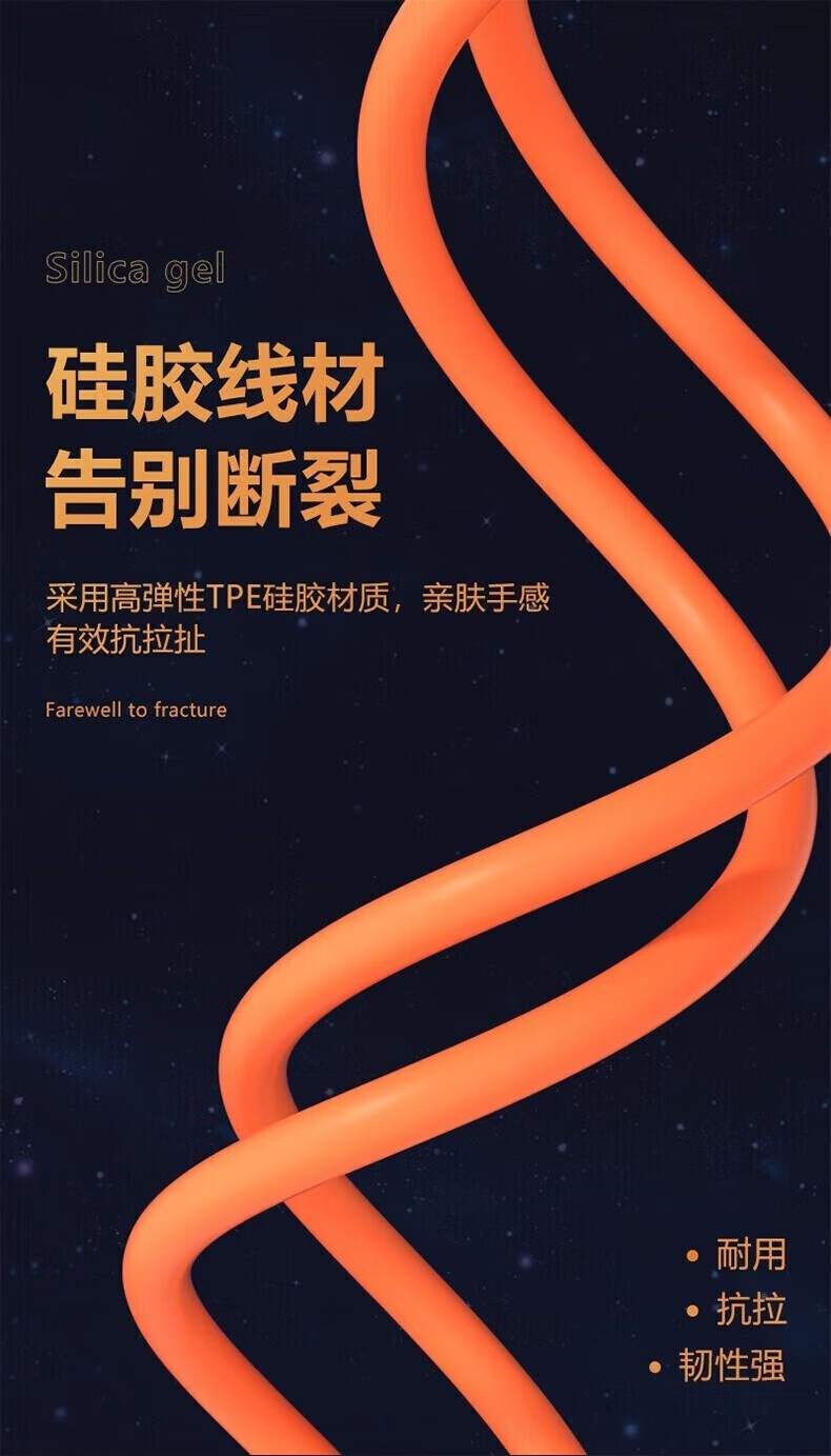 宝薇泉【120W】三合一充电护手霜6A快一拖头二合一多功能 颜色随机