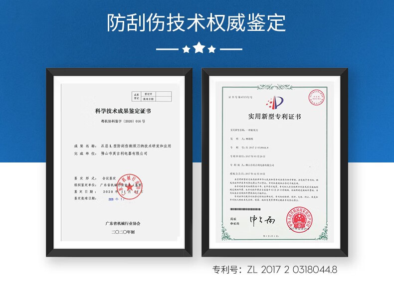 英吉利剃须刀手动刮胡刀5层刀片青少年旅行便携刮毛刀 五层1柄6刀头+240g剃须泡沫+挂钩