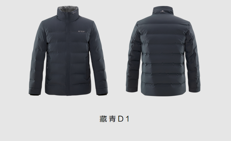 男装 羽绒服 海澜之家(hla) hla海澜之家羽绒服男2021冬季新品立领短