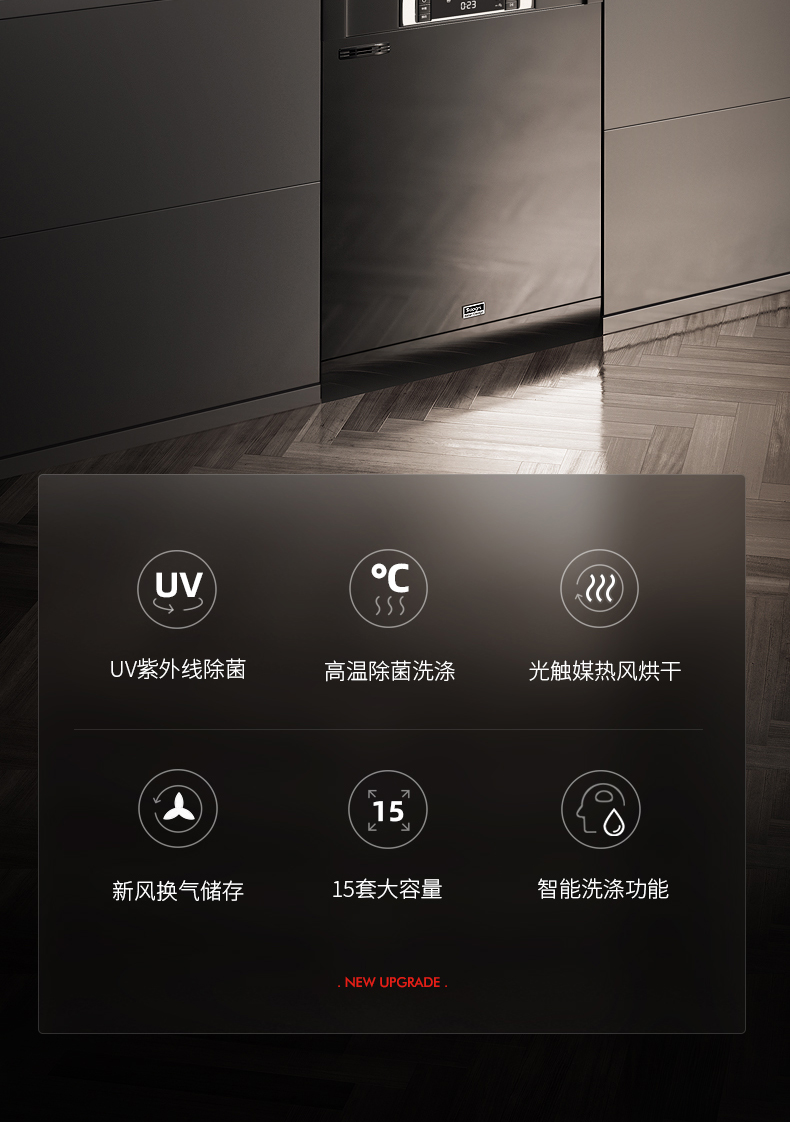 意大利daogrs X9s到底好不好用？用后一周讲体验真相？