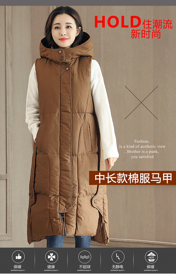雪中飞商场同款【反季清仓】加厚保暖连帽中长款羽绒服马甲女2019秋冬