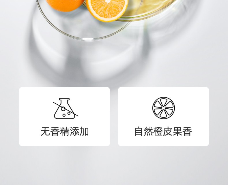 【满婷男士净爽洁面乳】除螨洗面奶150ml除螨虫清洁毛孔无皂基控油保湿去螨虫螨婷洁面膏 男士专用净爽除螨洁面乳150ml一瓶