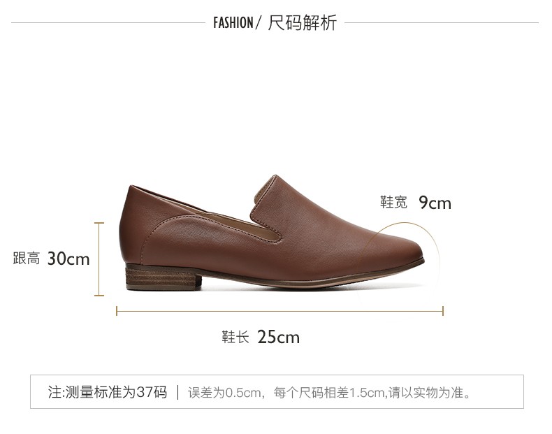 clarks其乐女鞋pure viola正装低跟乐福鞋女一脚蹬平底鞋女 黑色
