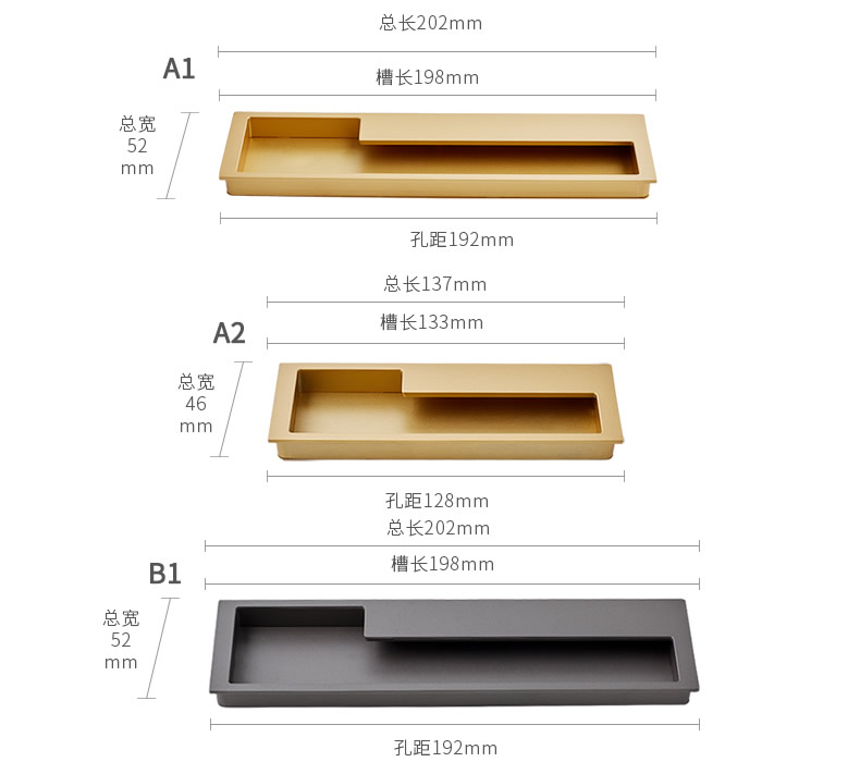cd超代暗拉手现代金色北欧鞋柜门抽屉嵌入式简约隐形内嵌衣柜门把手