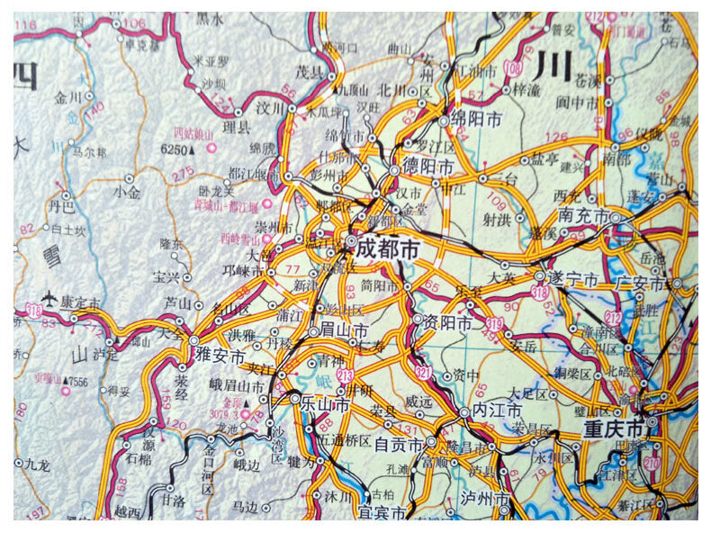 旅游/地图 世界地图 2019新版中国交通全图 1.5*1.