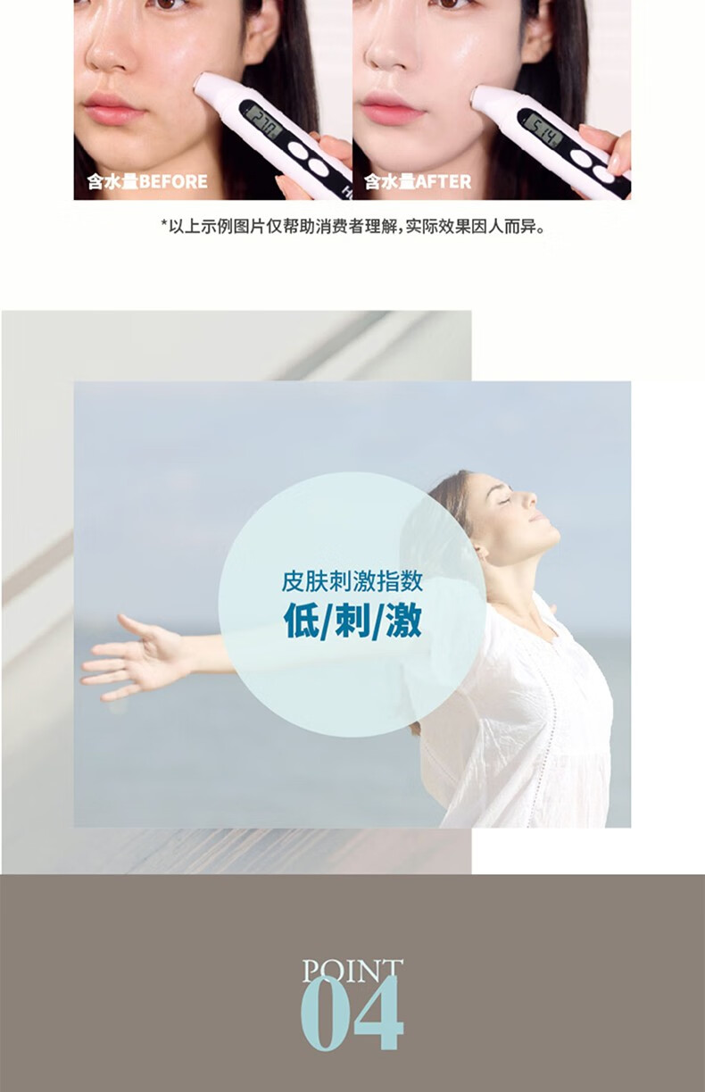 Aekyung Age 20's爱敬新款天鹅绒气垫BB粉底霜 遮瑕持久保湿干皮奶油哑光 天鹅绒21#浅米色
