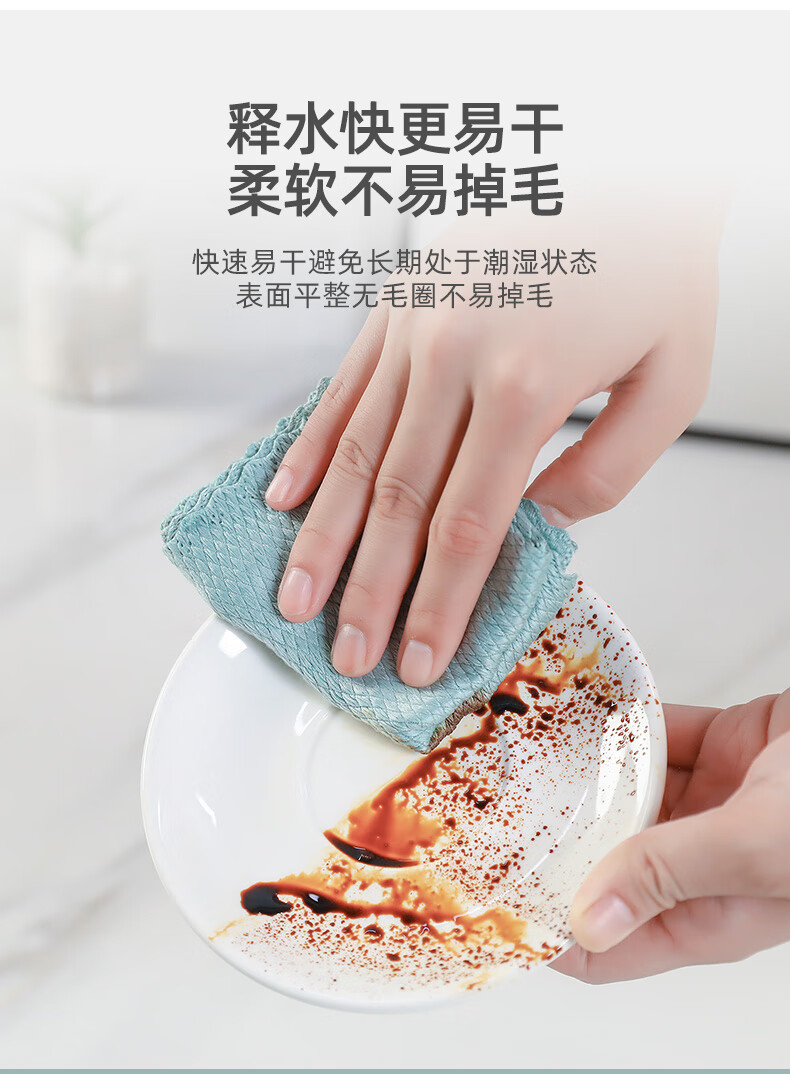 帆曦擦玻璃镜子鱼鳞抹布厨房专用纤维洗碗巾不沾油易清洗吸水不掉毛 鱼鳞抹布【25*25cm】【20条装】
