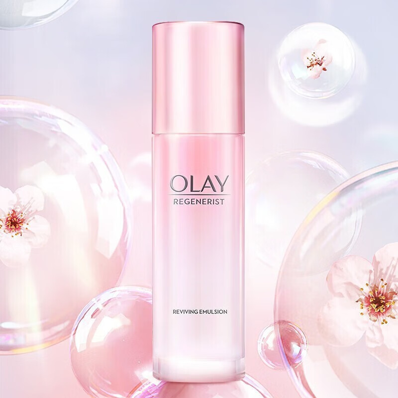 玉兰油（OLAY）女士护肤水乳套装水感透白透皙补水保湿提亮肤色化妆品送女友礼物 新生塑颜粉璨精华乳液100ml *2