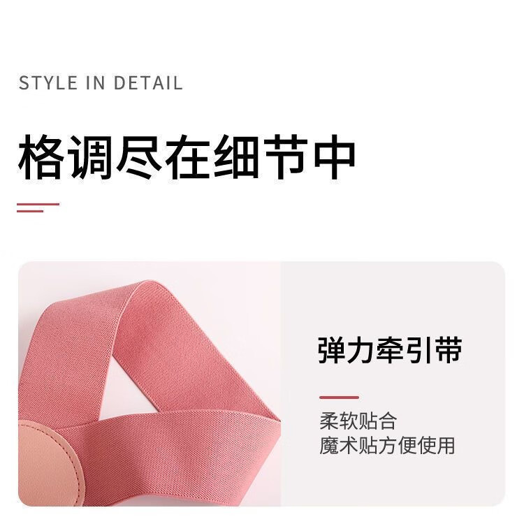 航熊 儿童驼背背带男女成人成年隐形防驼背纠正背部矫姿神器 颜色随机
