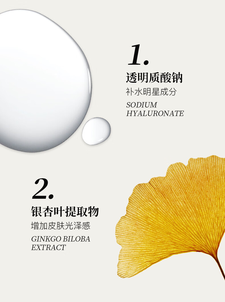 寻荟记 芦荟胶40g芦荟凝胶补水保湿晒后修护芦荟护肤品滋润面霜学生款 40g芦荟胶