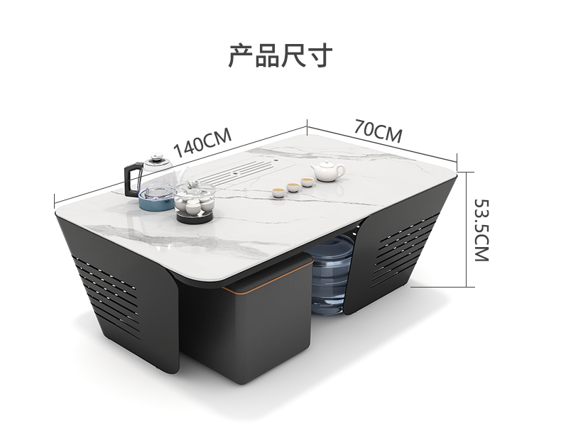 奋青 岩板茶几简约现代 泡茶一体带茶台烧水壶全自动办公室沙发茶几组合 茶室客厅功夫茶桌 岩板功夫茶几 岩板功夫茶几【不带小凳】