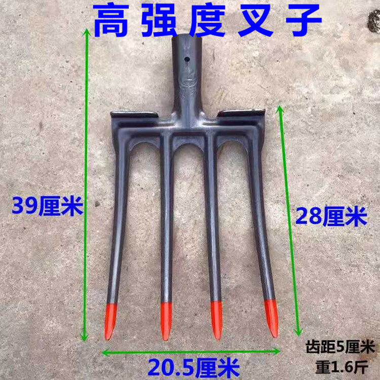 翻地神器松土叉子农用工具四股钢叉四齿锰钢省力开荒翻土挖大葱叉出口