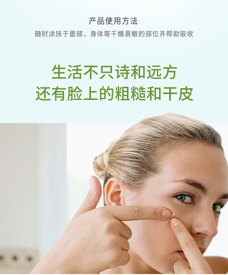 自然乐园（NATURE REPUBLIC） 自然乐园芦荟舒缓凝胶2罐装300ml*2补水晒后呵护 所有肤质 300ml*2