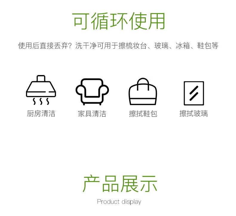 尔木萄（AMORTALS）加厚卷筒式一次性洗脸巾70片棉柔巾抽取洁面巾化妆棉女 70片*5包（抽取式）