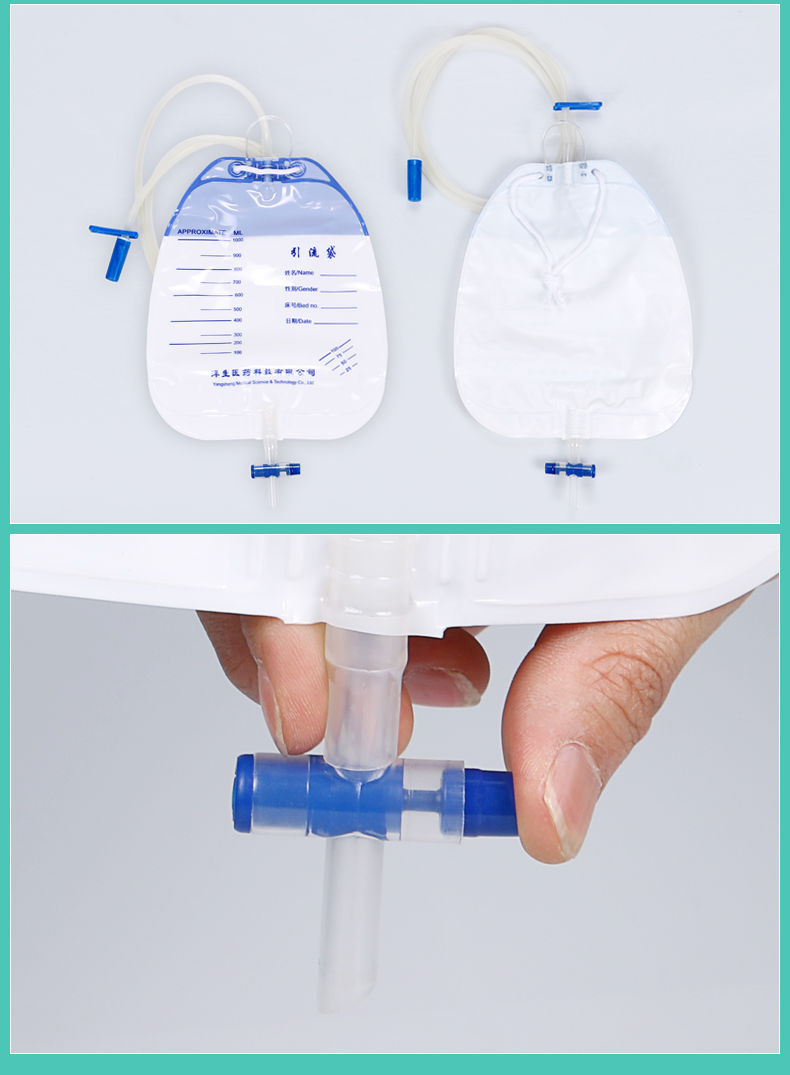 接尿器女男医院用卧床老人护理引流袋加厚型1个接尿壶男款1个带盖1个