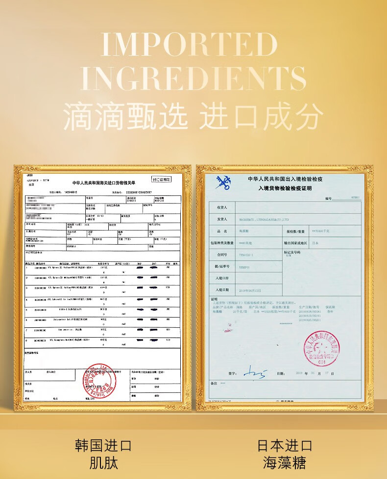蓝尼芳可（LANNIFANGKE）护肤品女套装礼盒抗皱衰老 【抗初佬礼盒】水乳精华 14件套