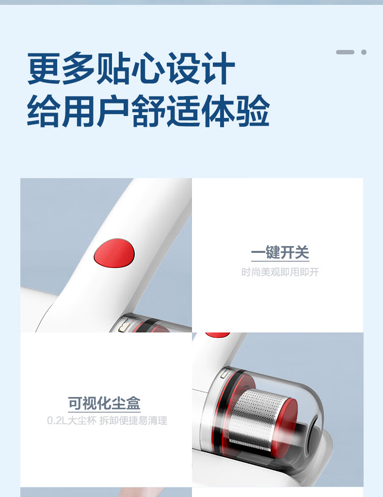 详情图.png