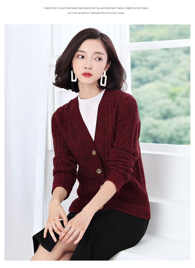 兹奈儿春秋短款花色针织衫女开衫2020新款v领简约毛衣外套女装粗毛线