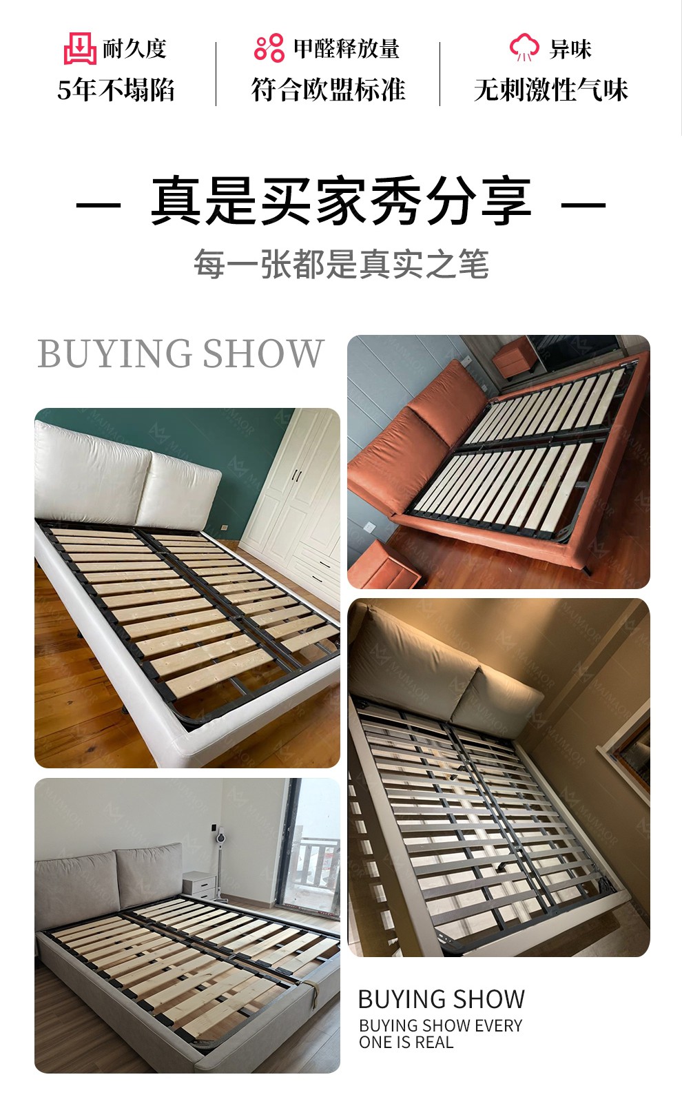 麦纪 床 简约现代意式布艺床棉麻北欧1.8双人床主卧室ins网红北欧轻奢软体婚床 床 1800mm*2000mm【升级版排骨架】