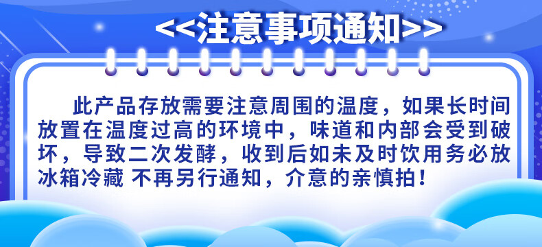 2，或不凡全系列渾濁IPA國産精釀啤酒酸渾濁三倍IPA乾投古斯新英格蘭IPA 或不凡對月聽 330mL 6罐