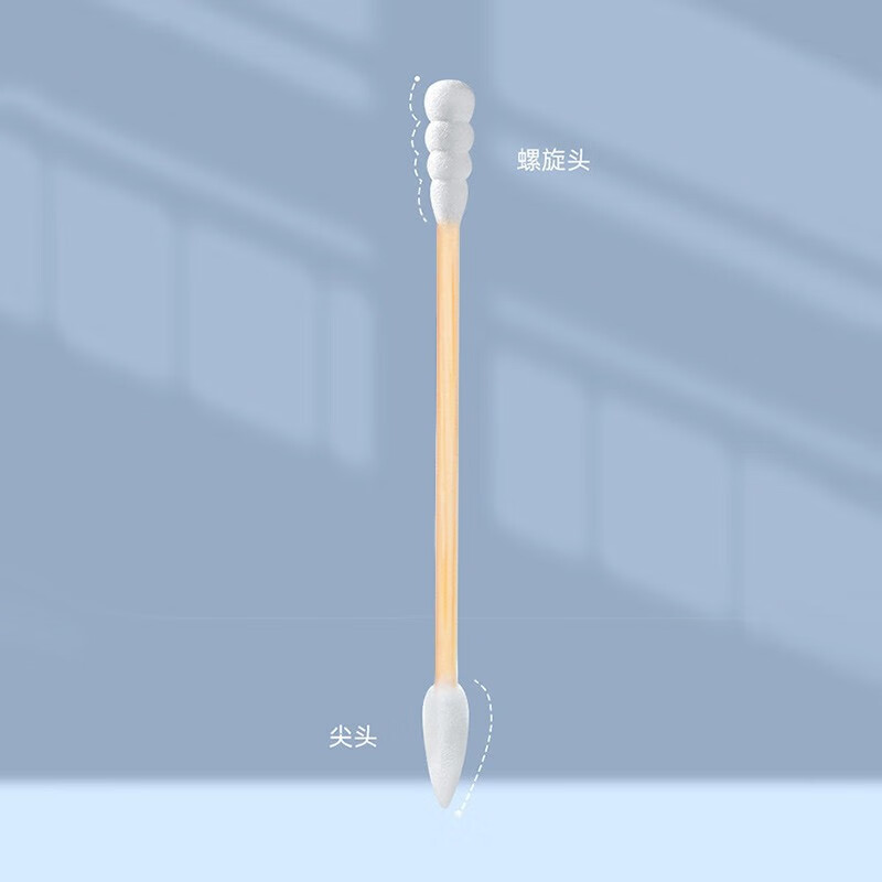 珂莱藻堂 【尖头+螺旋】棉签双头化妆掏耳木竹棒化妆挖耳棉花棒500支 1